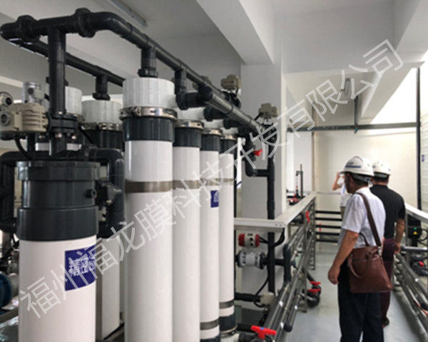 福州净水设备厂家总经理检查平潭大屿岛海水淡化工程运行