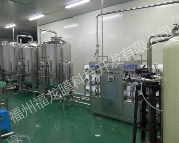 大型自来水净化器