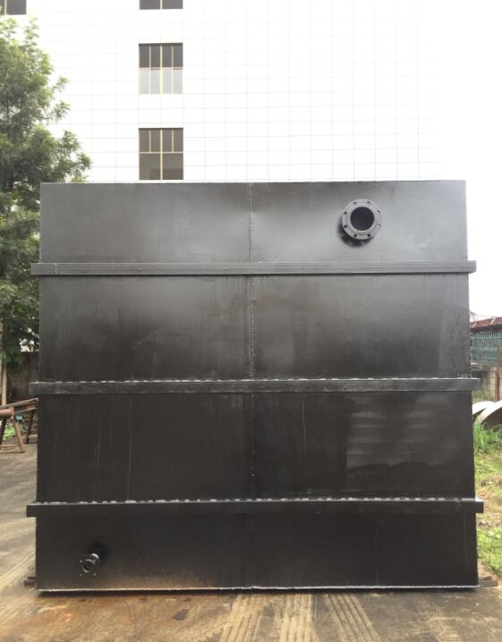 医药废水处理设备